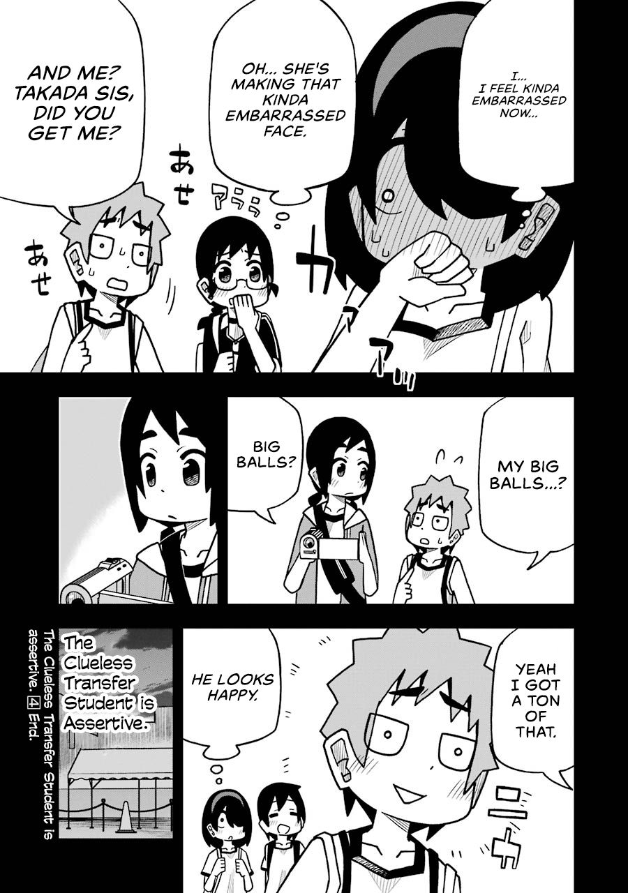Page 3 of Chapter 50.5