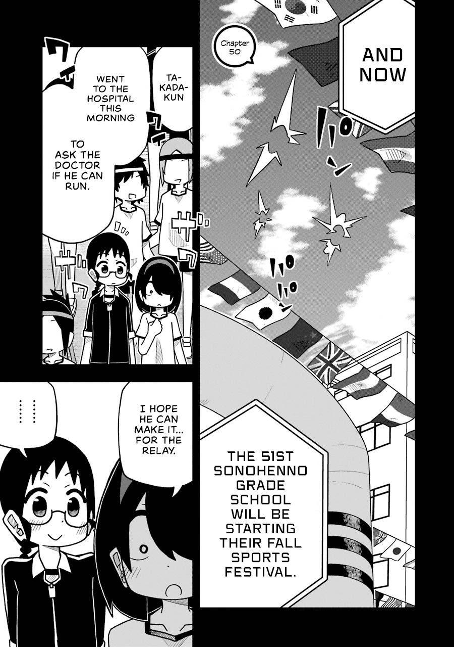 Page 1 of Chapter 50