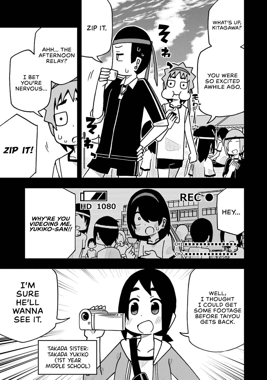 Page 5 of Chapter 50