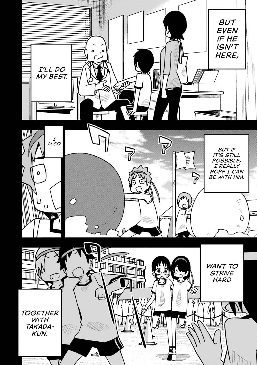 Page 8 of Chapter 50
