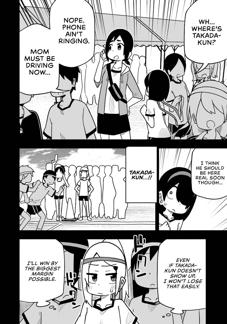 Page 12 of Chapter 50