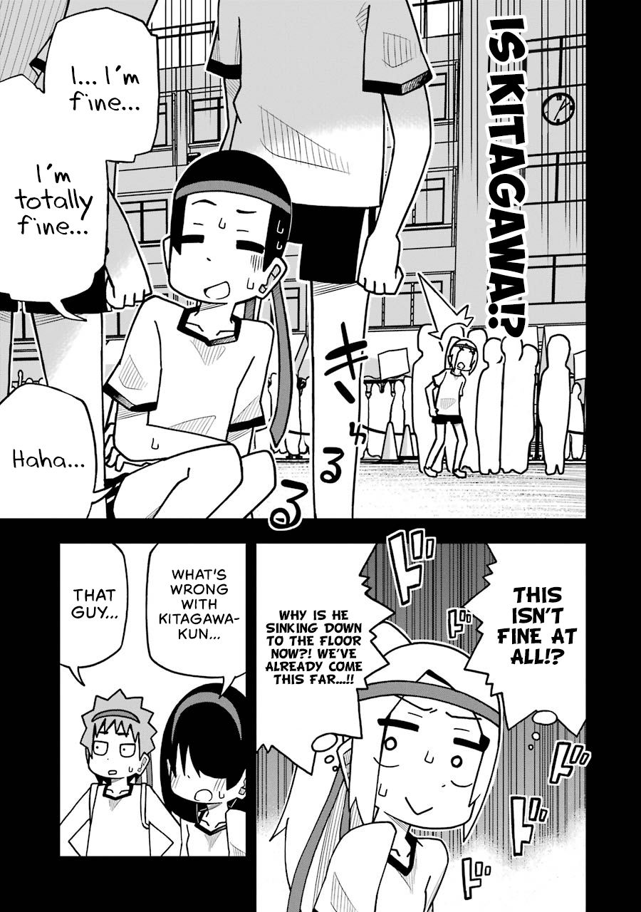 Page 15 of Chapter 50