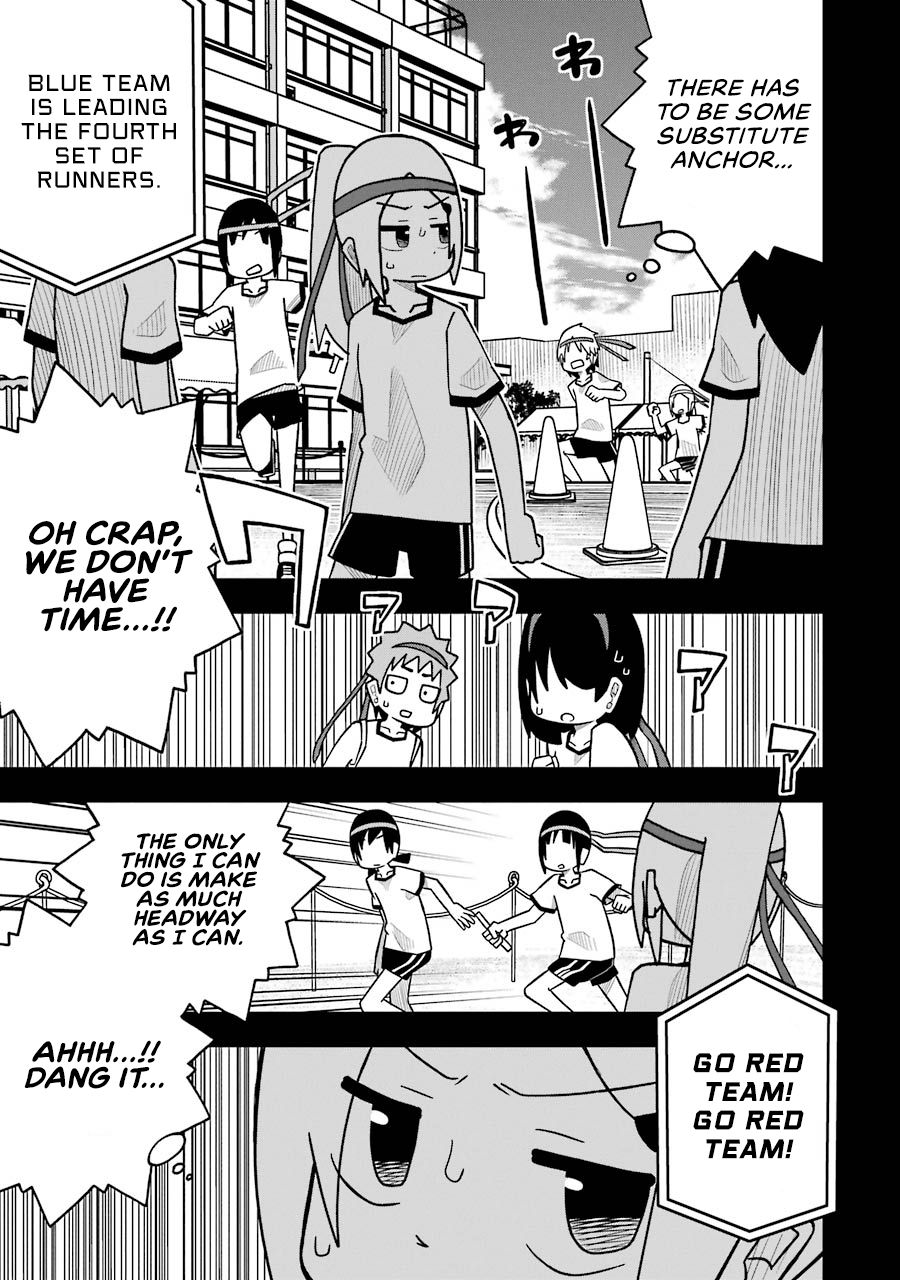 Page 17 of Chapter 50
