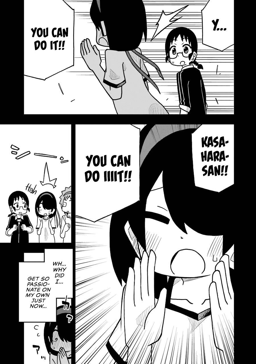 Page 19 of Chapter 50