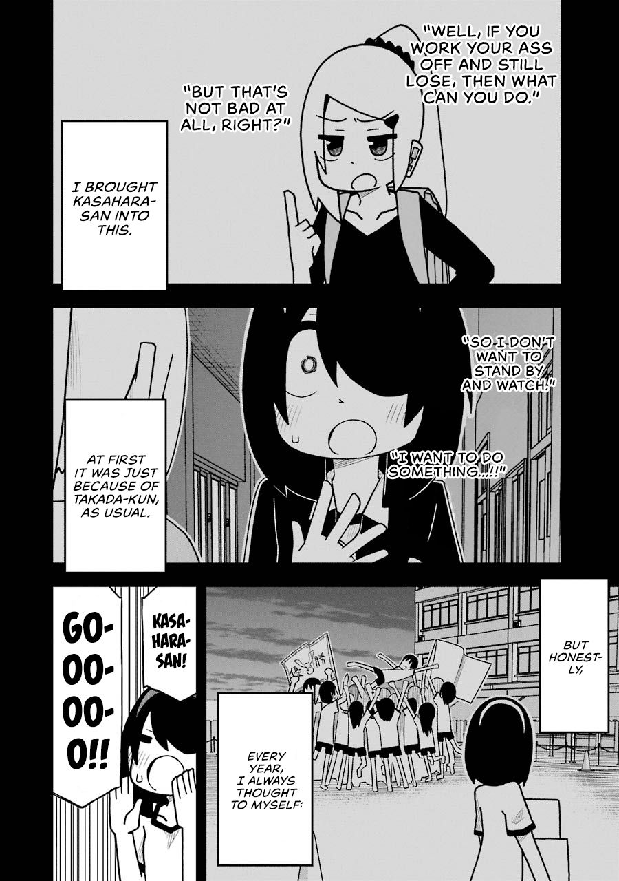 Page 20 of Chapter 50