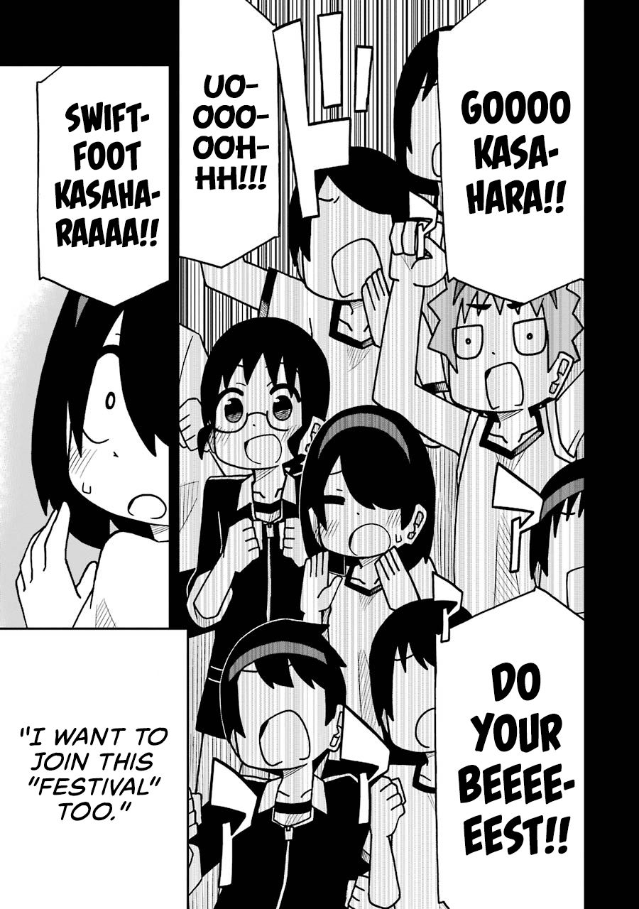 Page 21 of Chapter 50