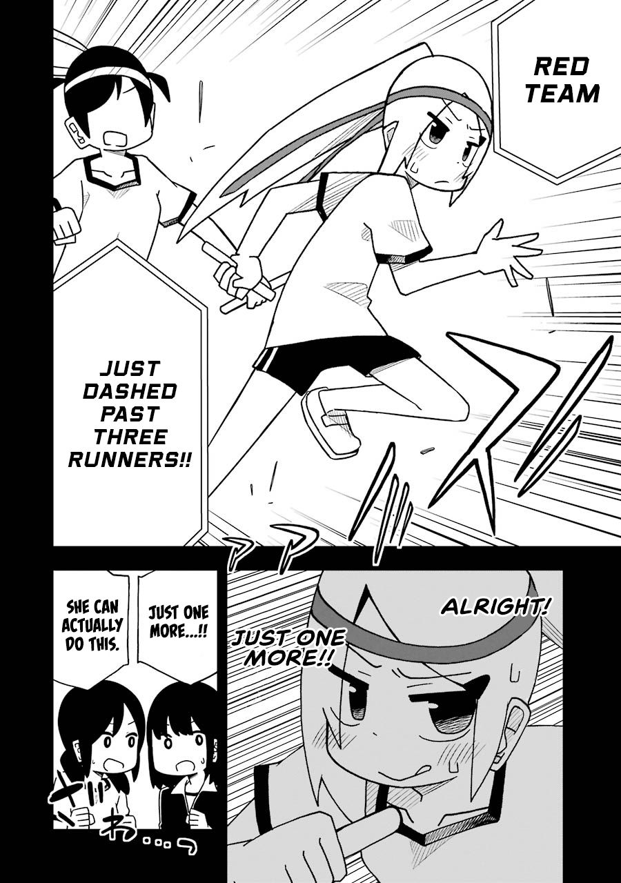 Page 23 of Chapter 50