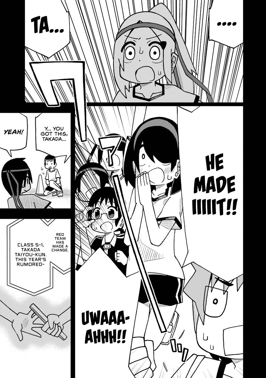 Page 26 of Chapter 50