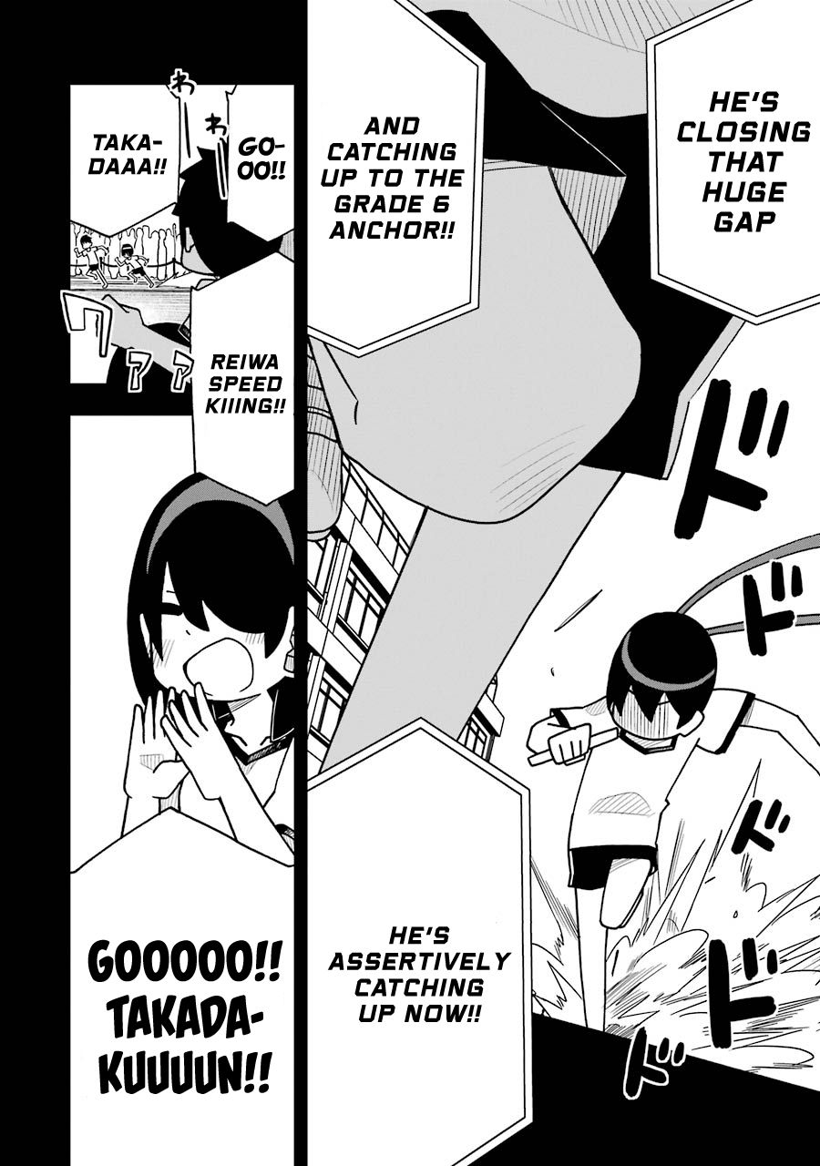 Page 28 of Chapter 50
