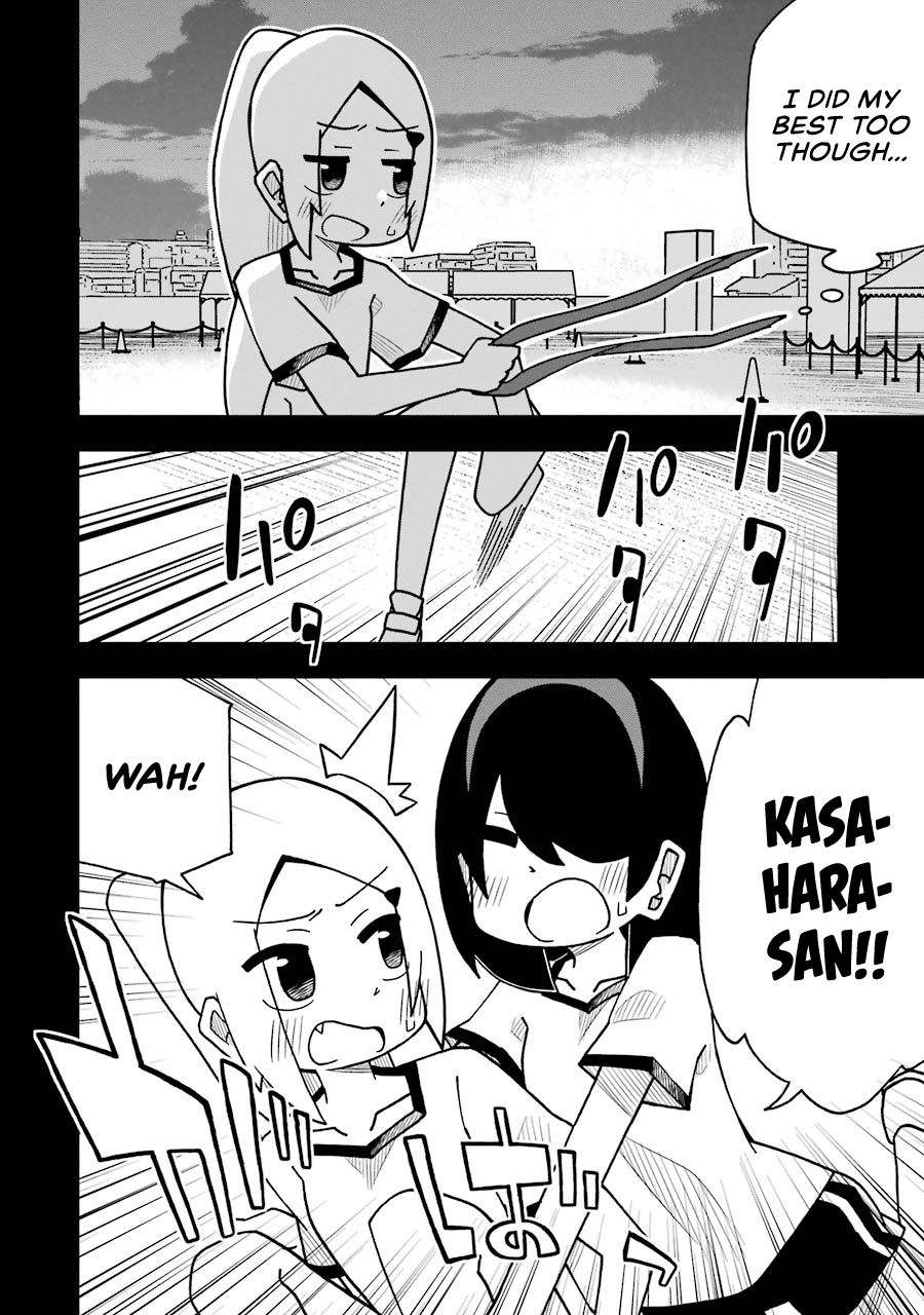 Page 32 of Chapter 50
