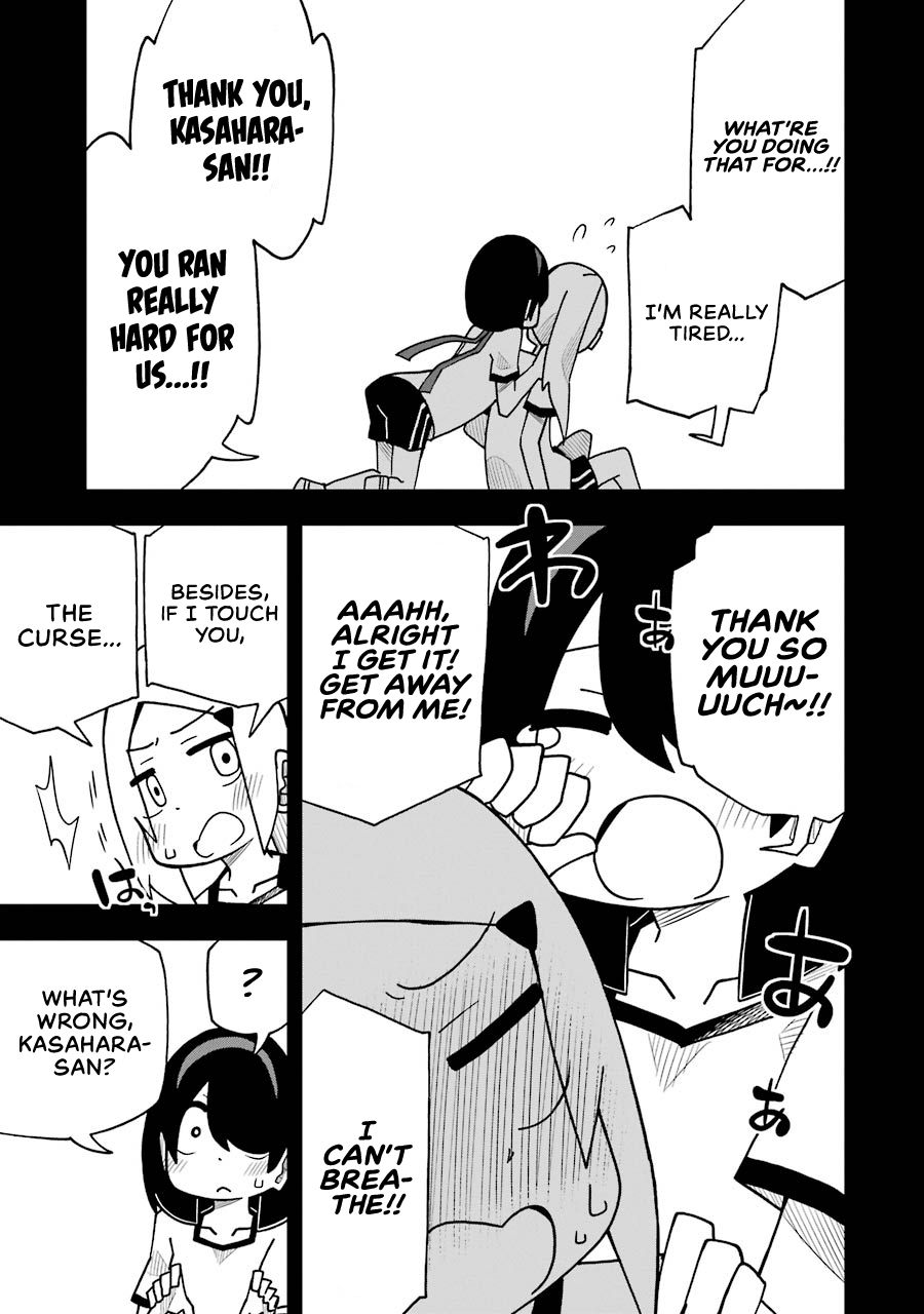 Page 33 of Chapter 50
