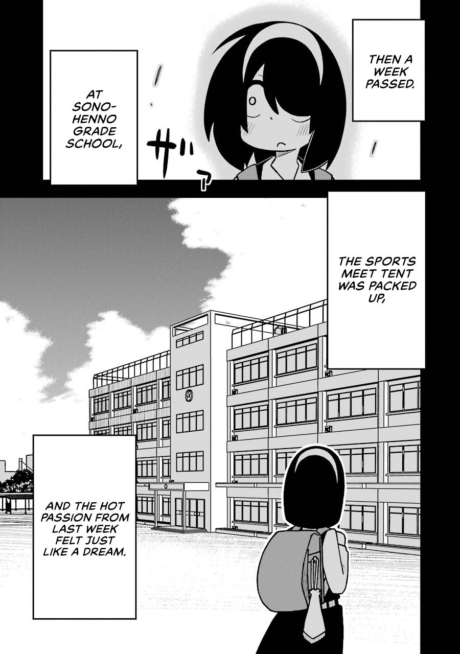 Page 35 of Chapter 50