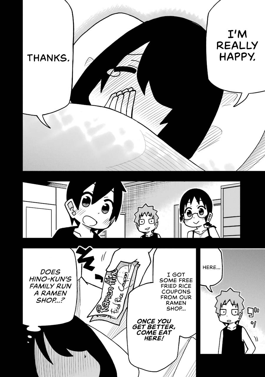 Page 20 of Chapter 53