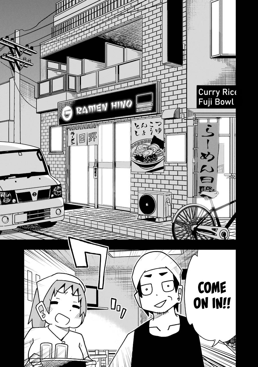 Page 3 of Chapter 56
