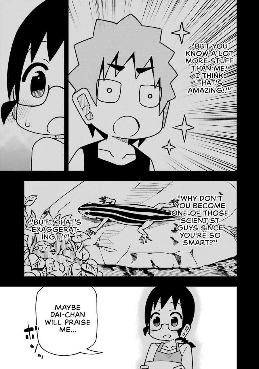 Page 7 of Chapter 56