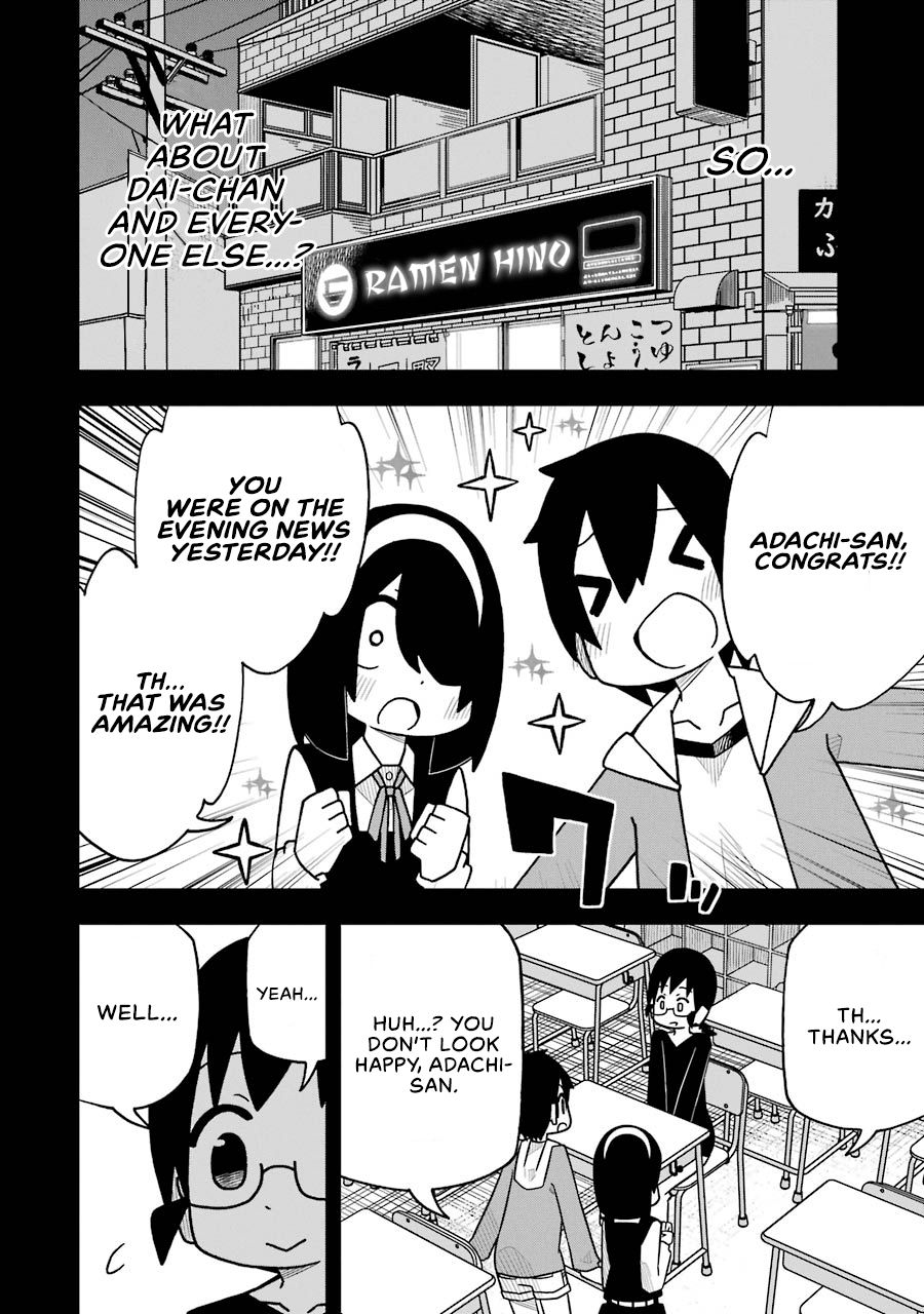 Page 12 of Chapter 56