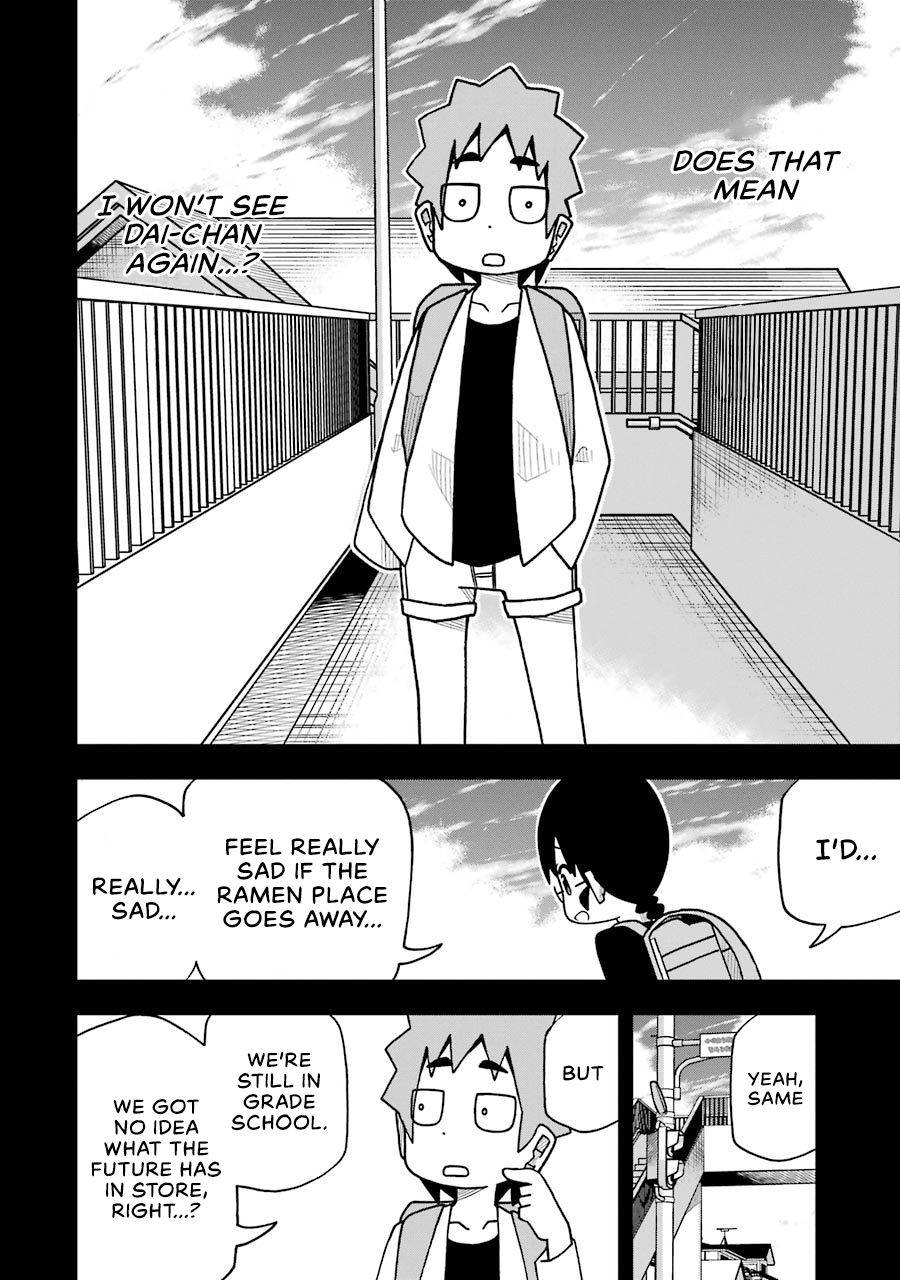 Page 18 of Chapter 56