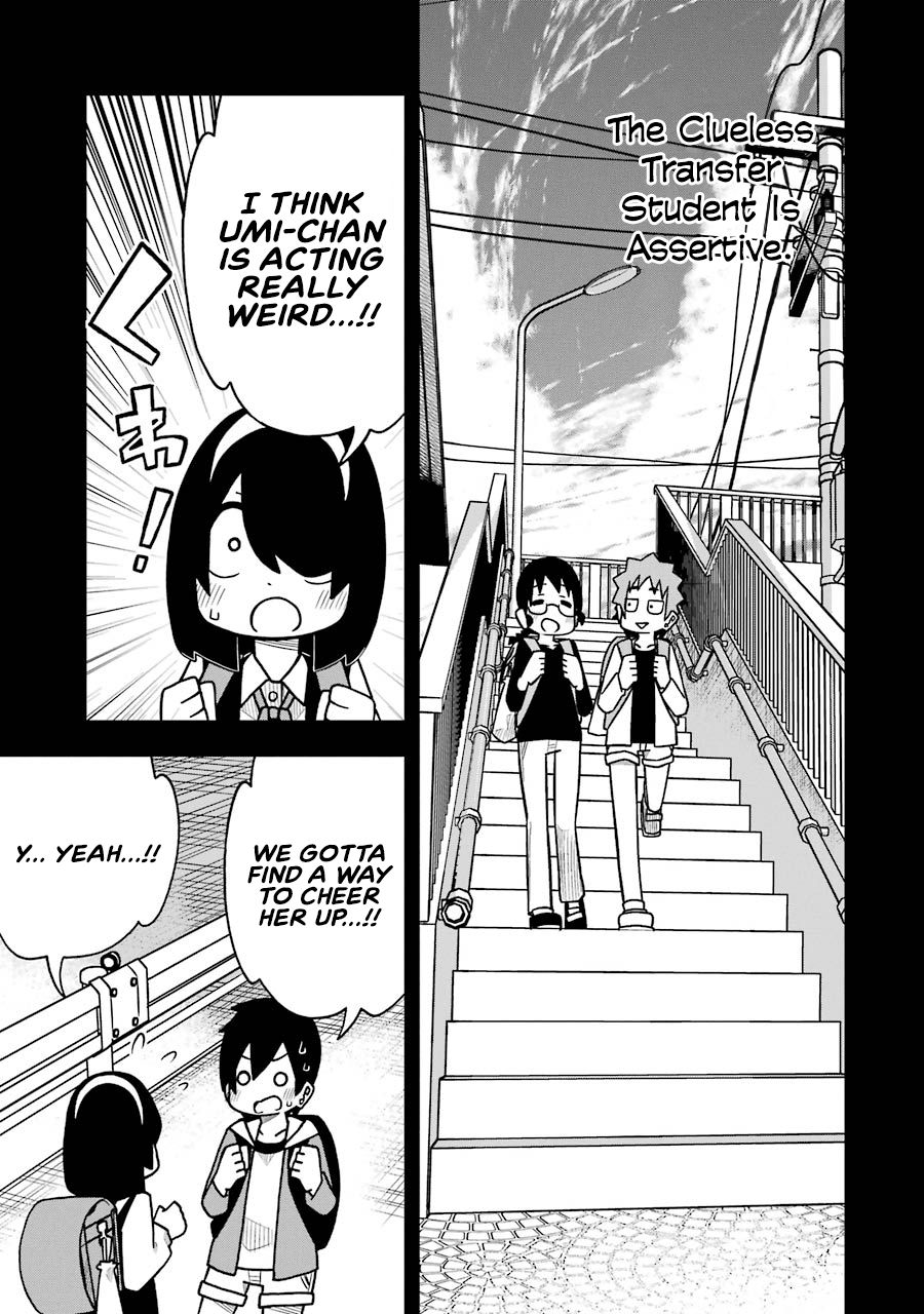 Page 24 of Chapter 56