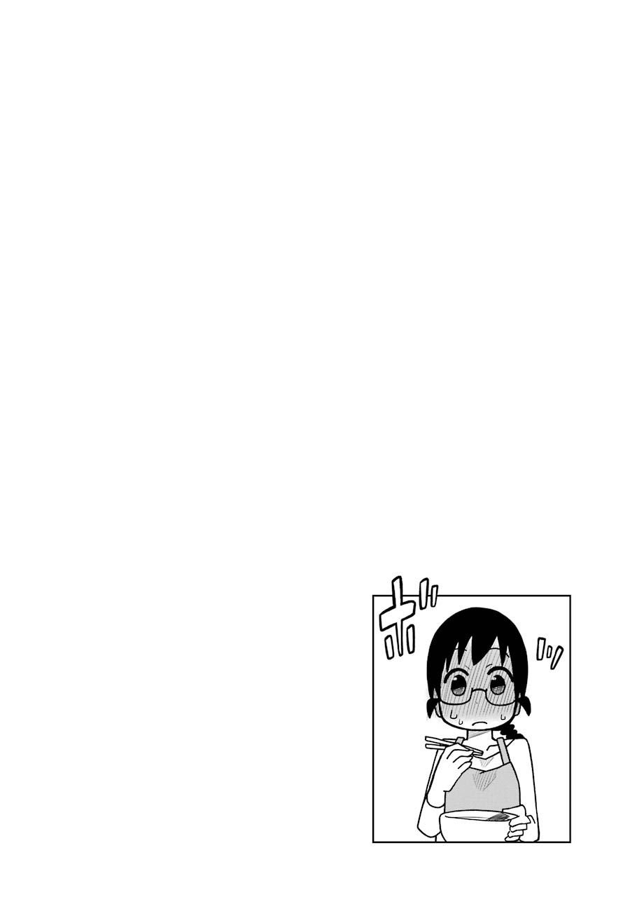 Page 27 of Chapter 56