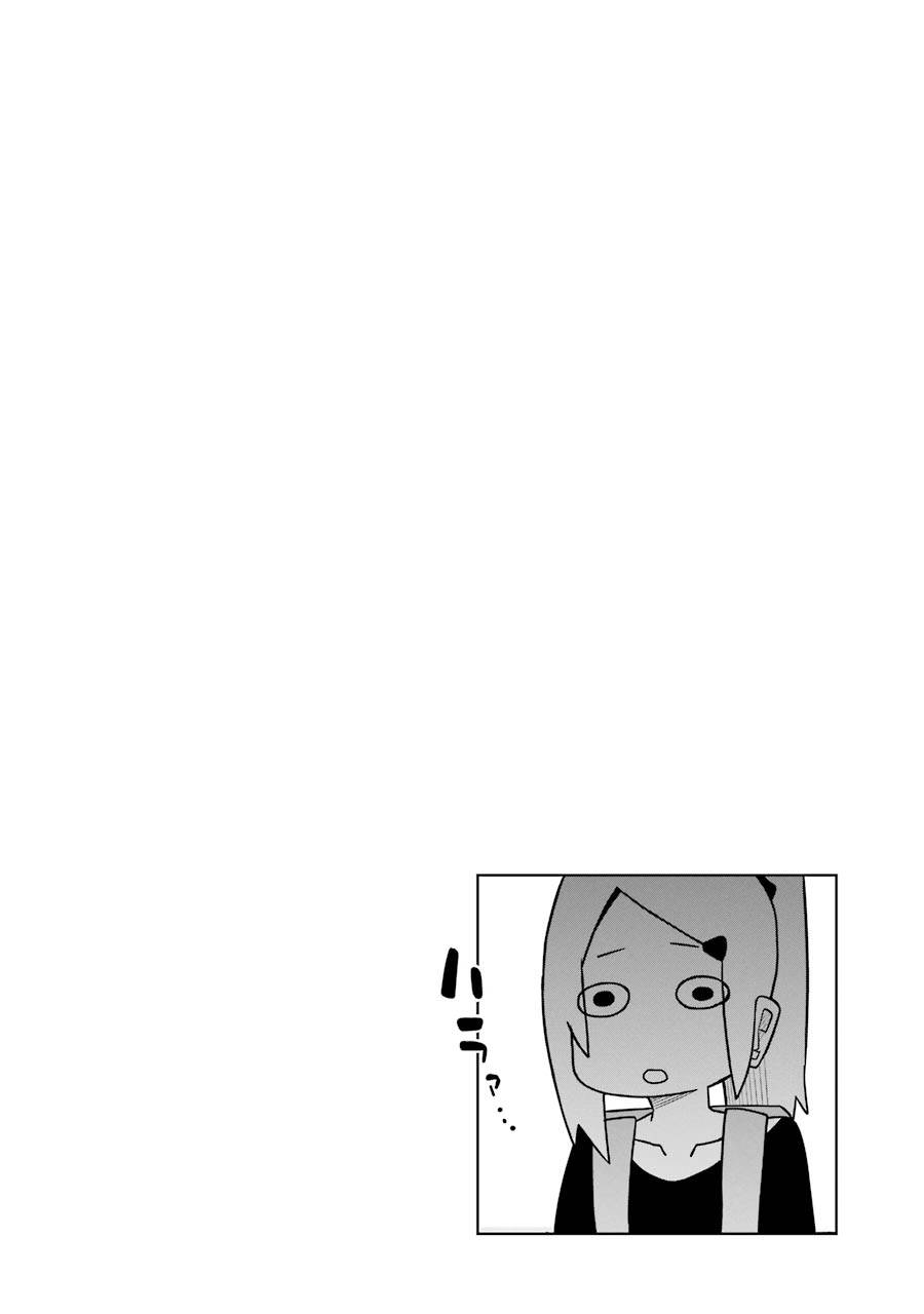 Page 6 of Chapter 67