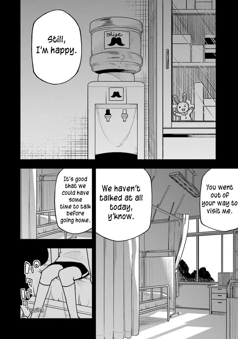 Page 16 of Chapter 7