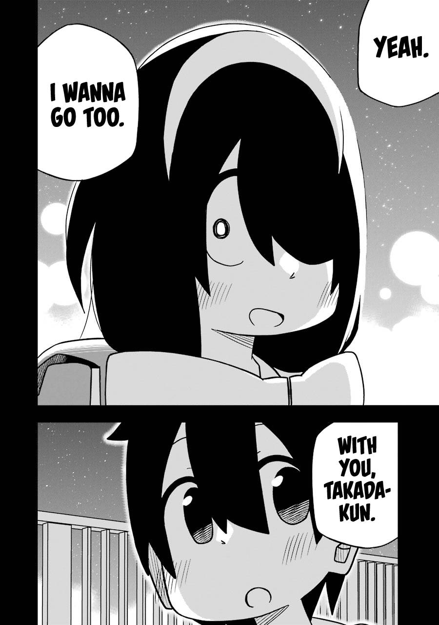 Page 17 of Chapter 74