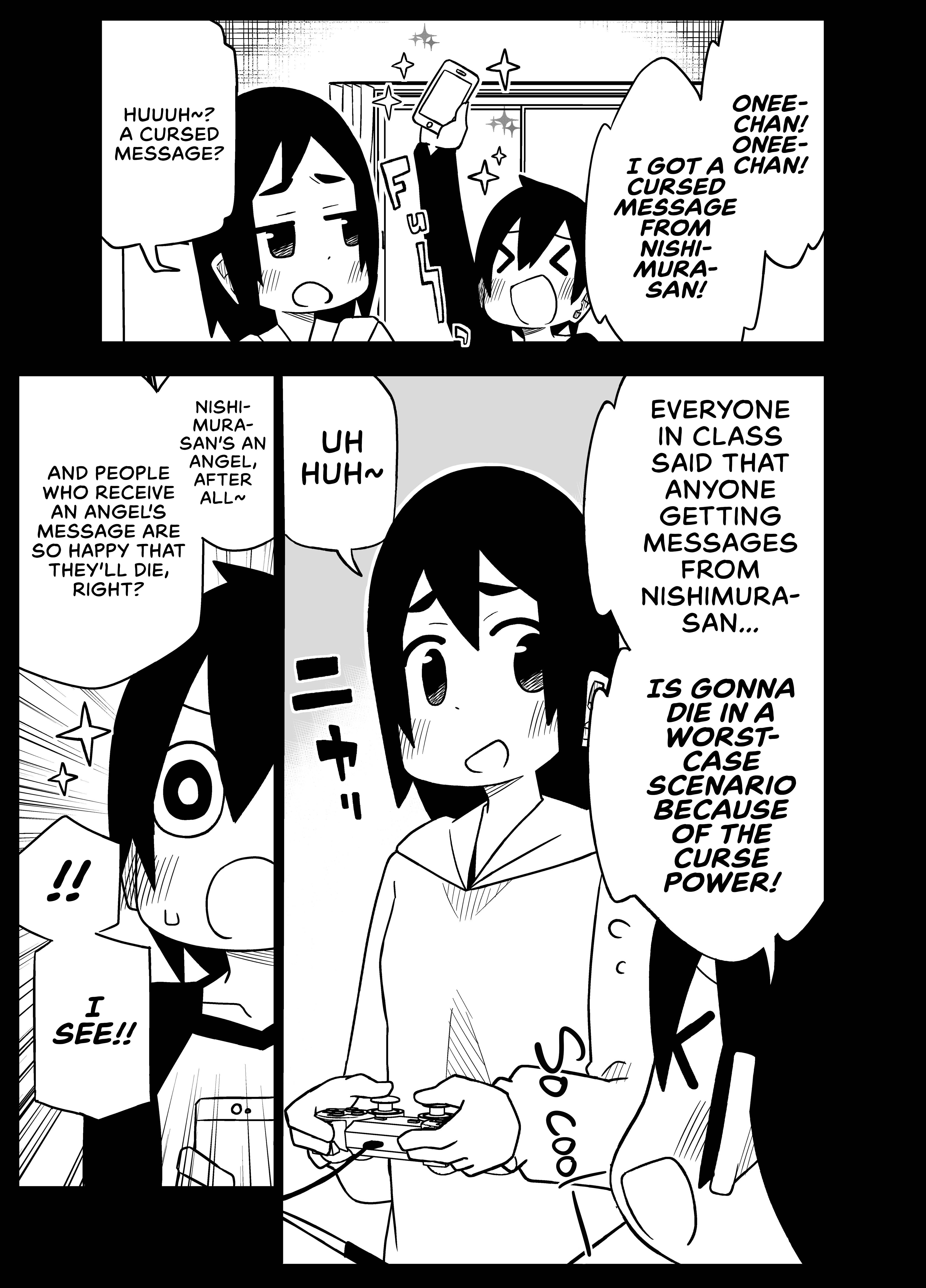 Page 3 of Chapter 76