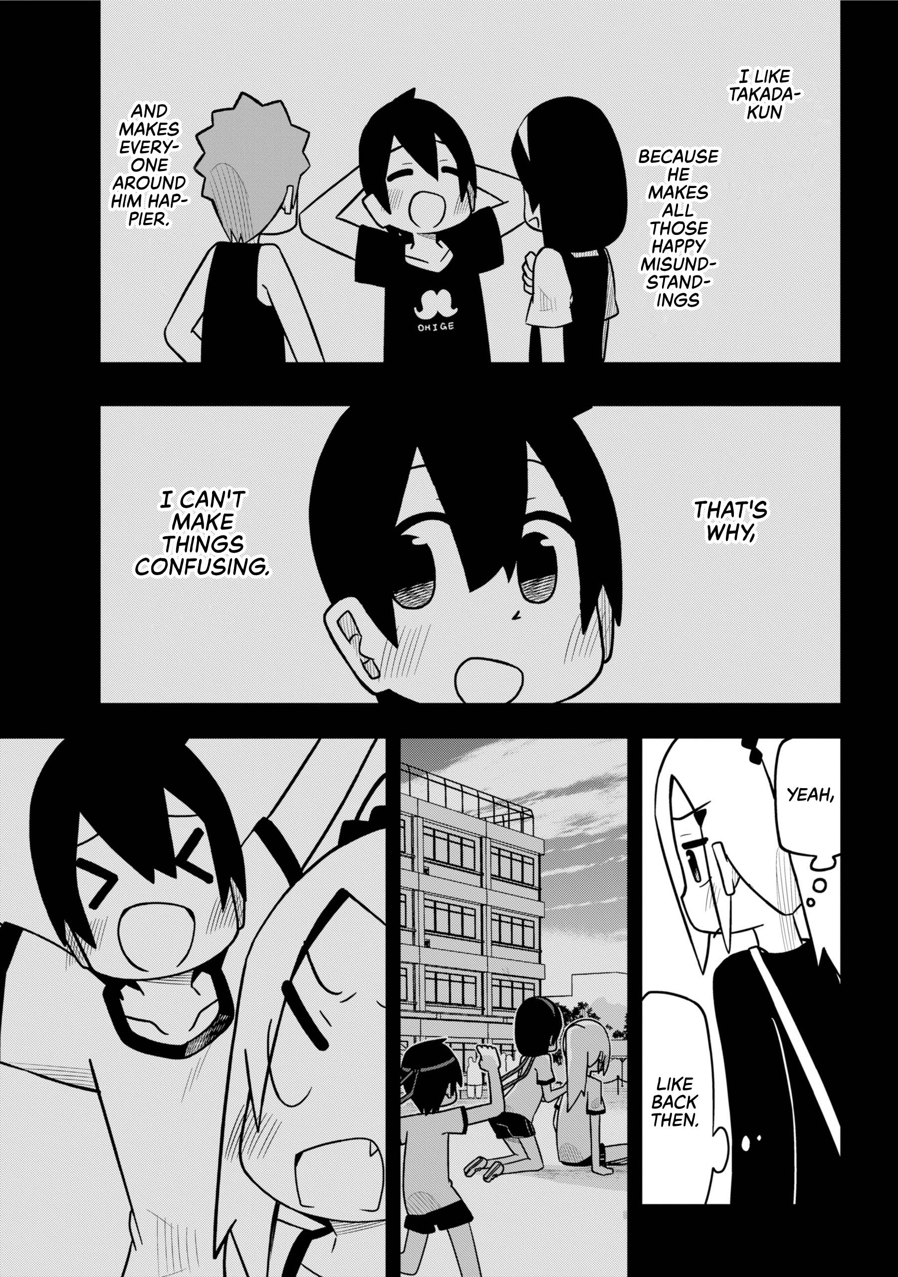Page 23 of Chapter 82