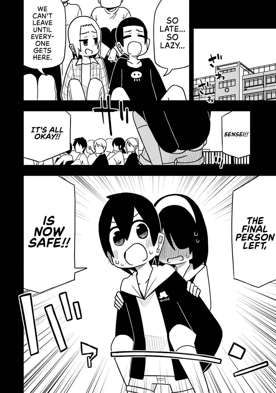 Page 16 of Chapter 83