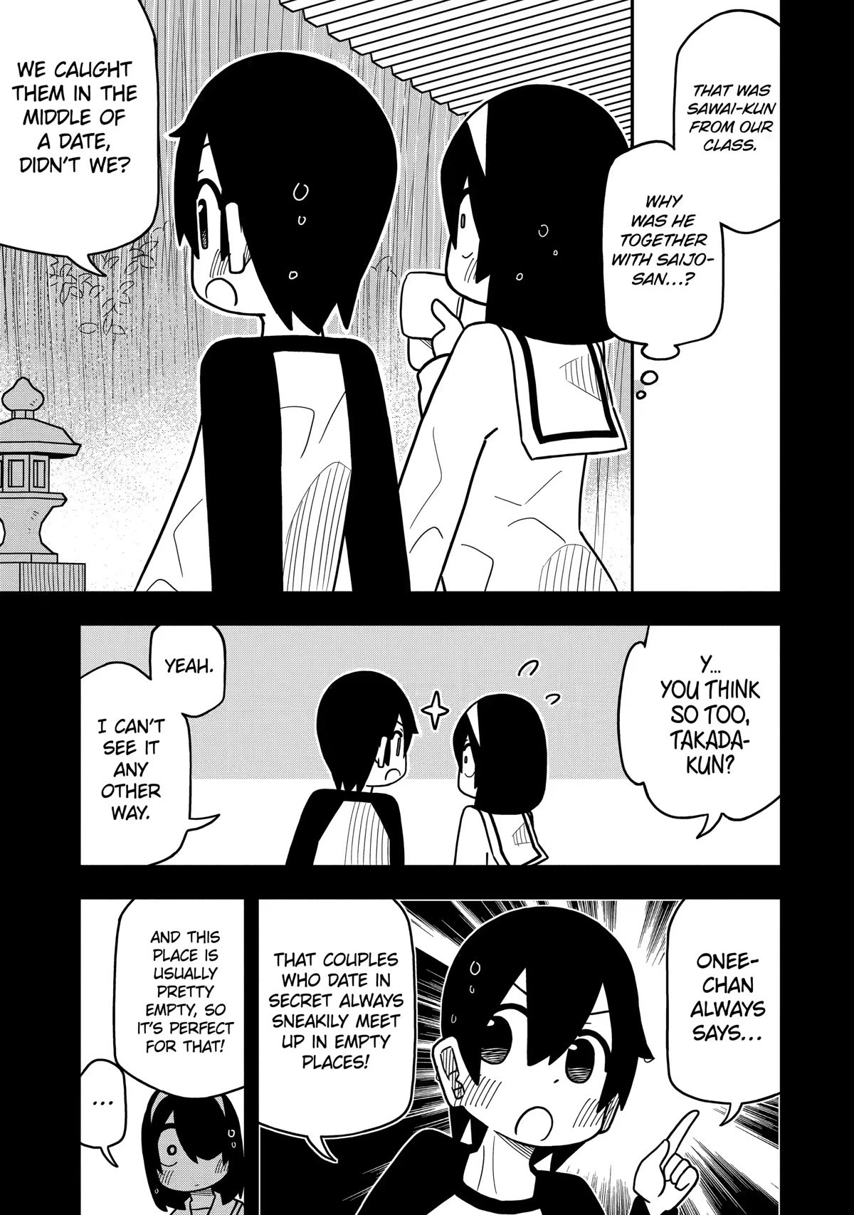 Page 3 of Chapter 96