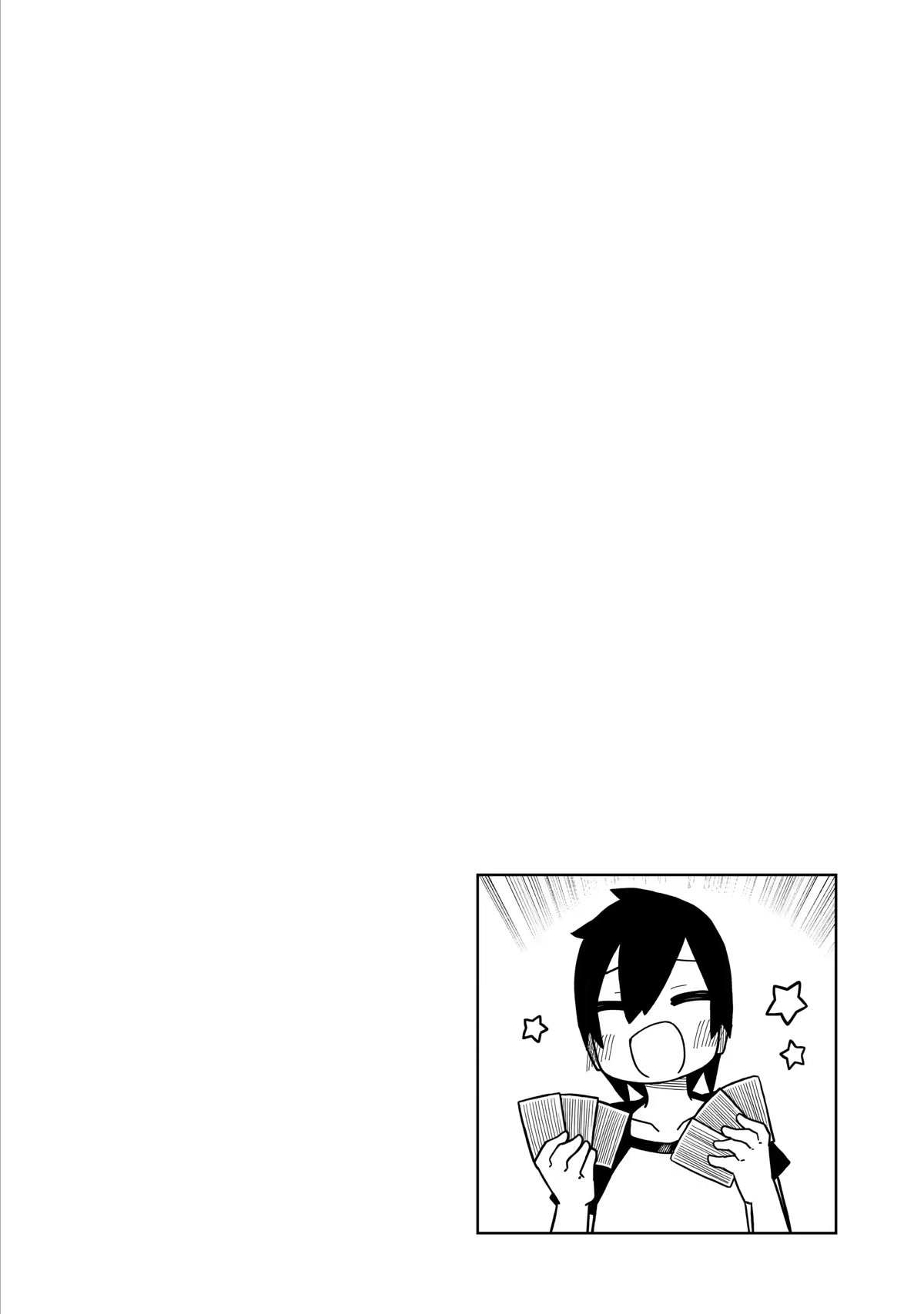 Page 3 of Chapter 97