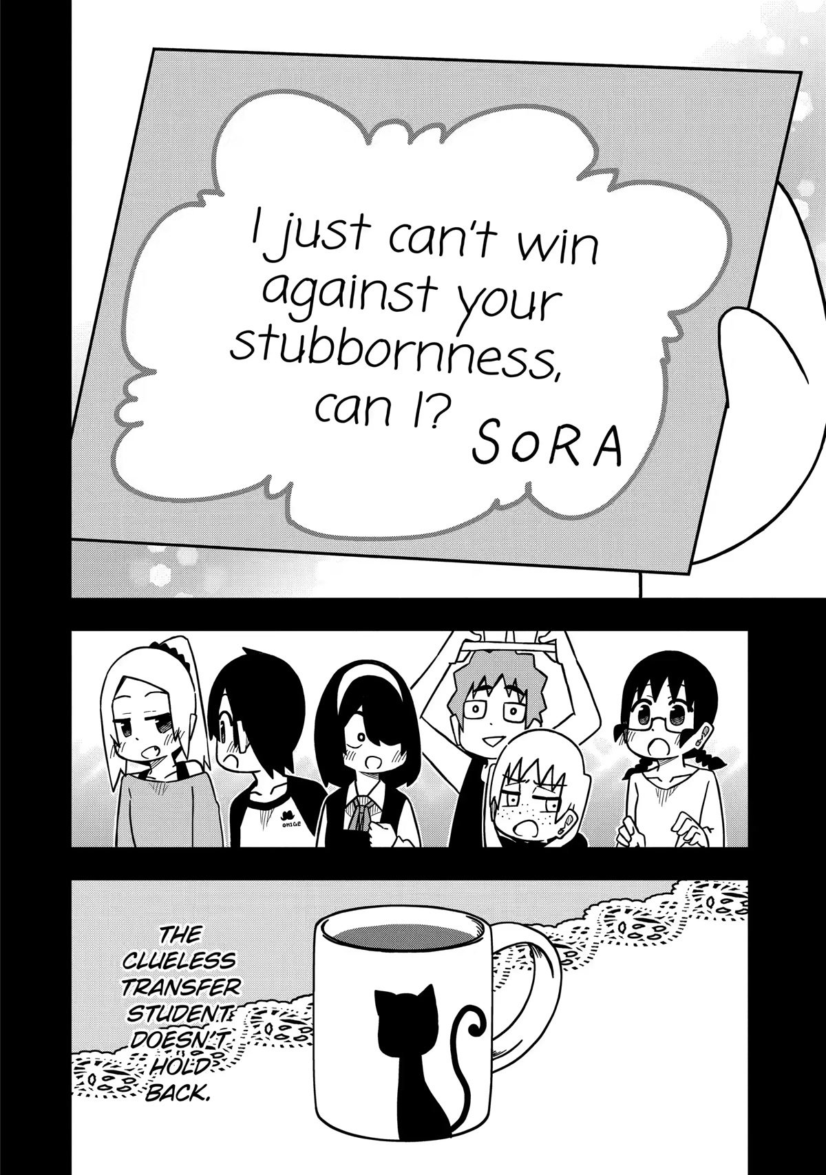 Page 26 of Chapter 98