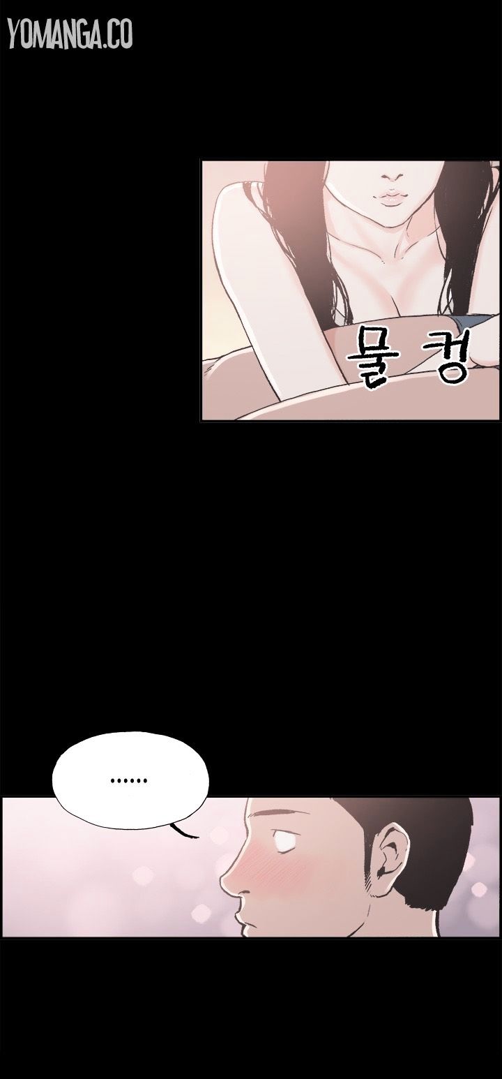 Page 2 of Chapter 11