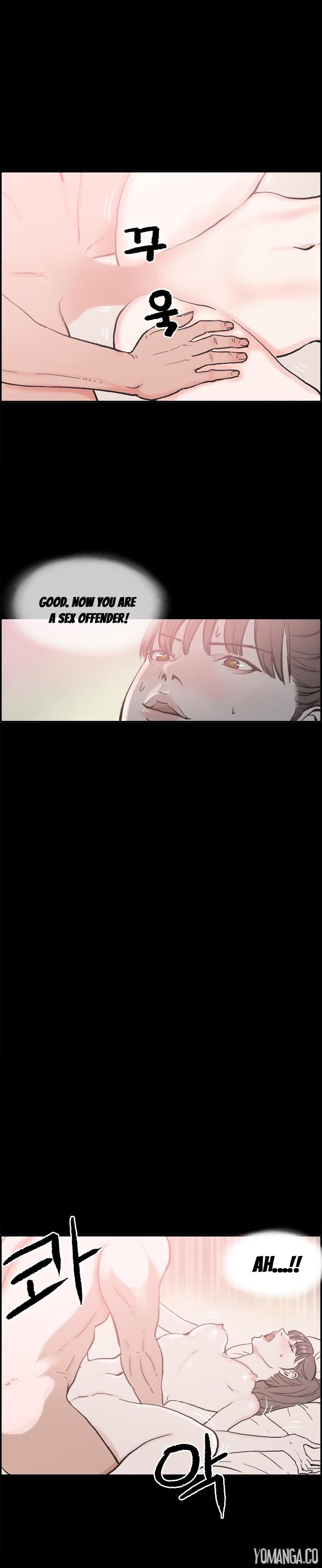 Page 5 of Chapter 17