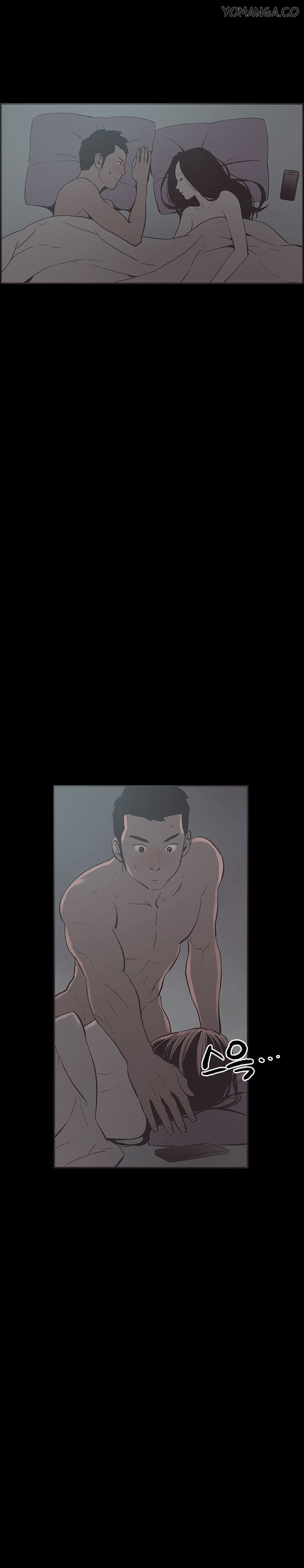 Page 10 of Chapter 25