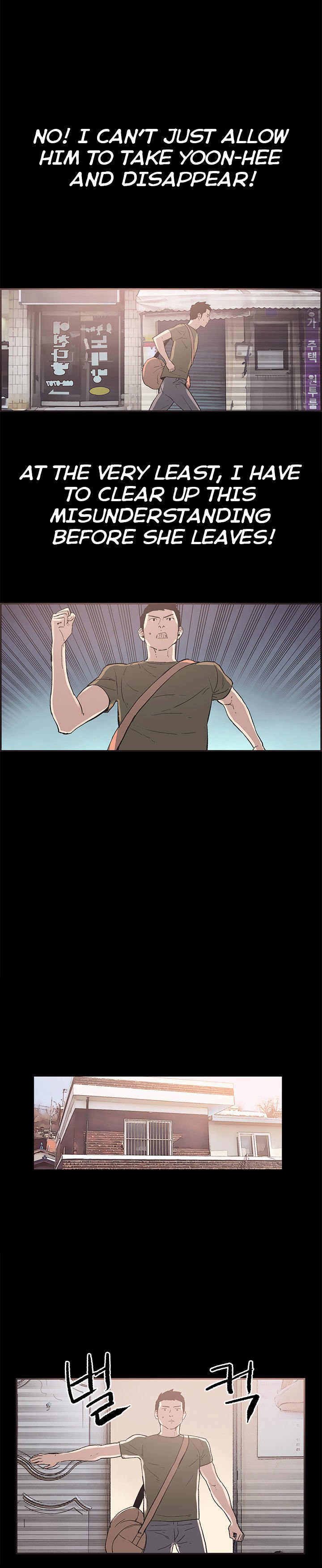 Page 6 of Chapter 32
