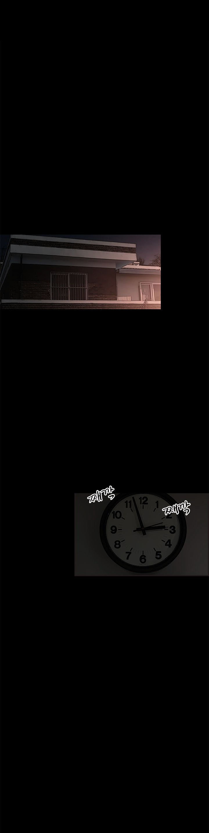 Page 14 of Chapter 32