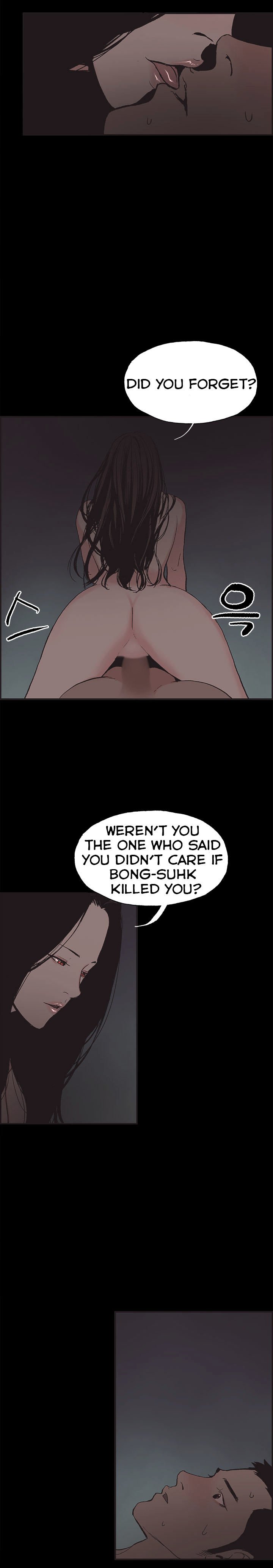 Page 8 of Chapter 33