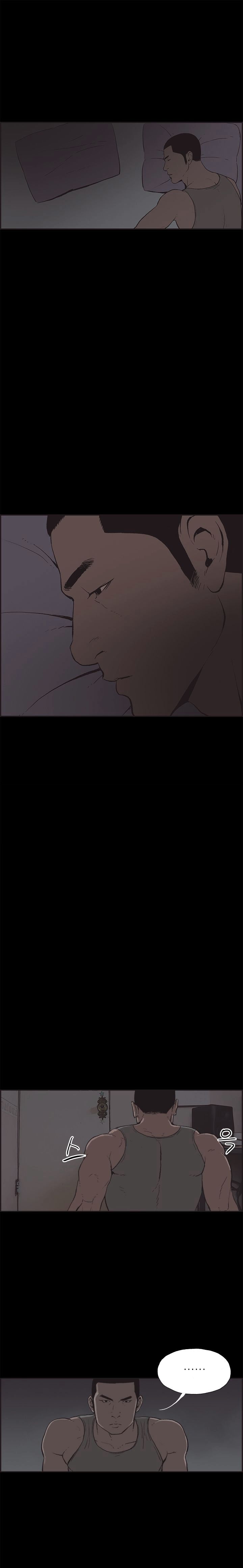 Page 3 of Chapter 34