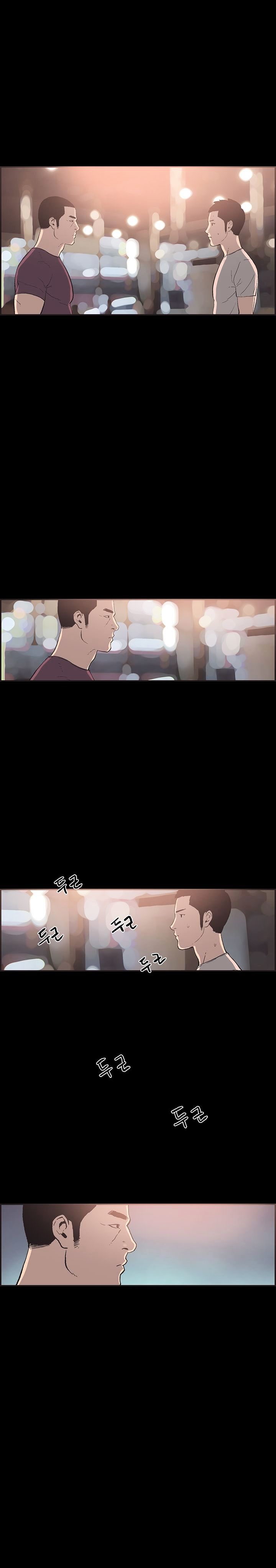 Page 7 of Chapter 35