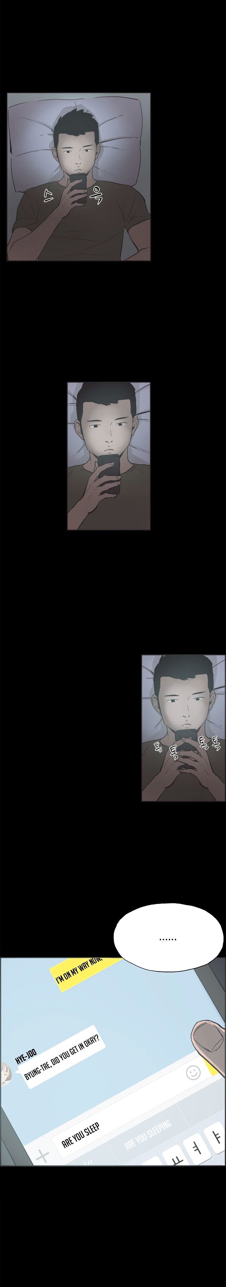 Page 7 of Chapter 38