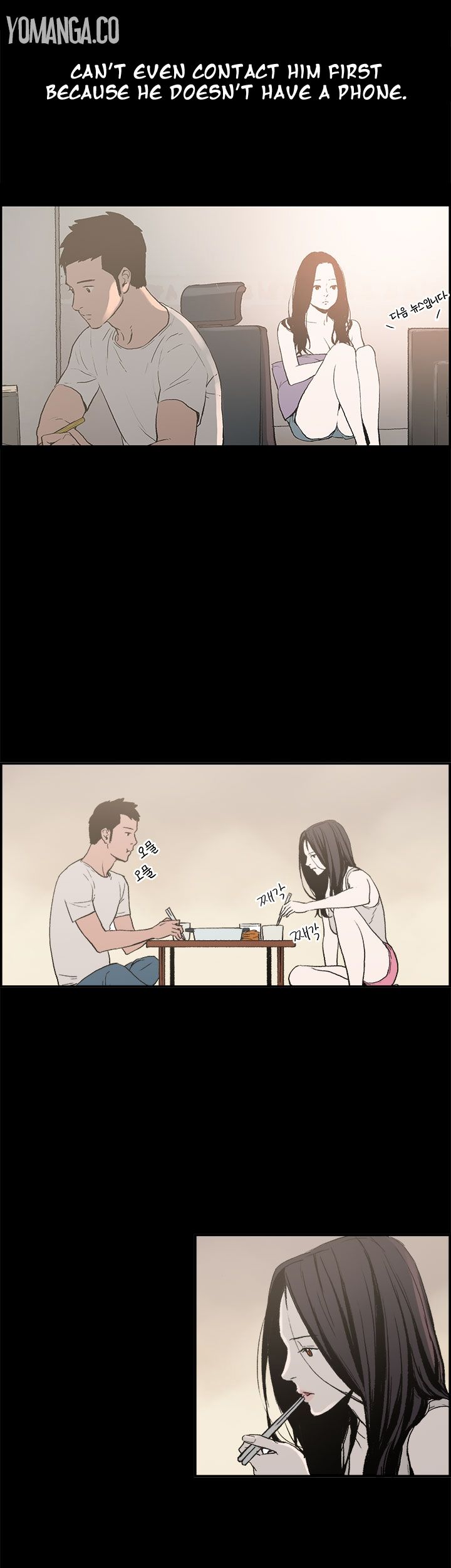 Page 3 of Chapter 4