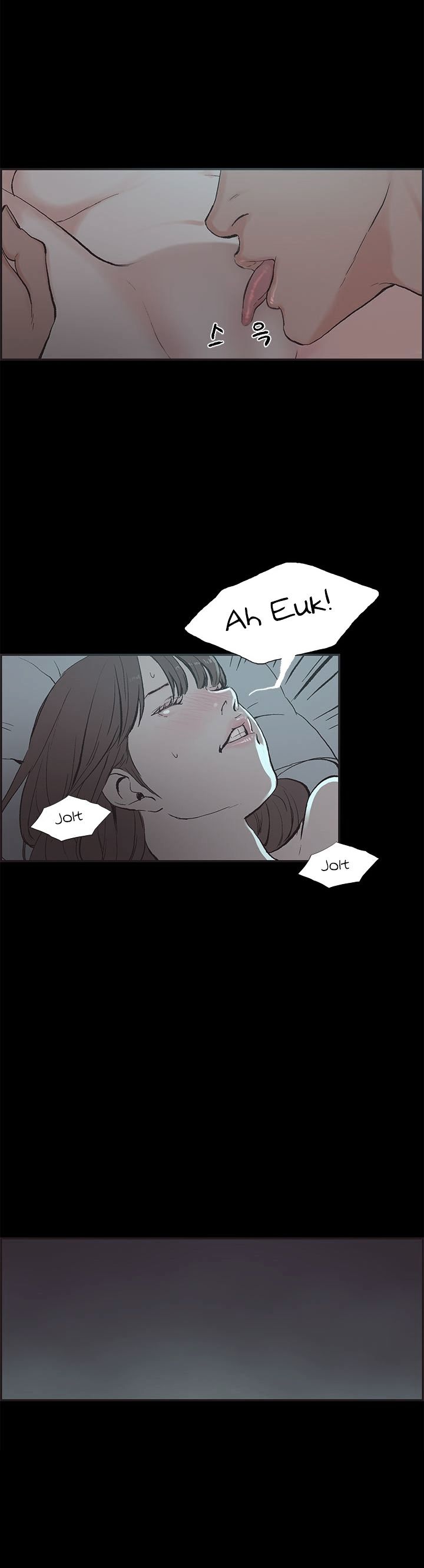 Page 11 of Chapter 42