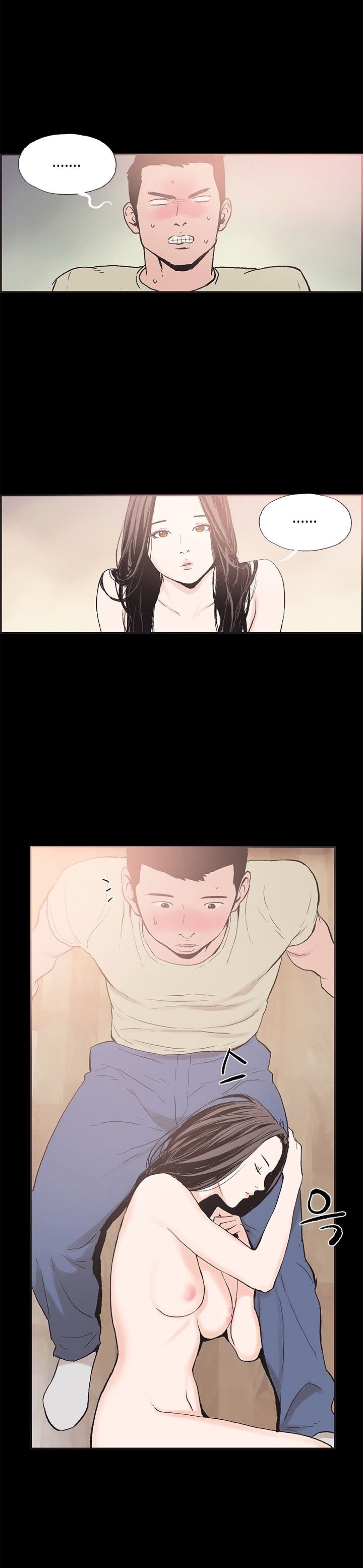 Page 5 of Chapter 43
