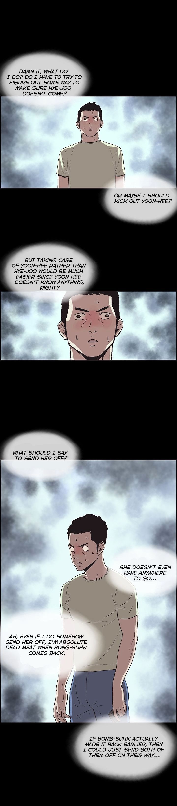 Page 3 of Chapter 45