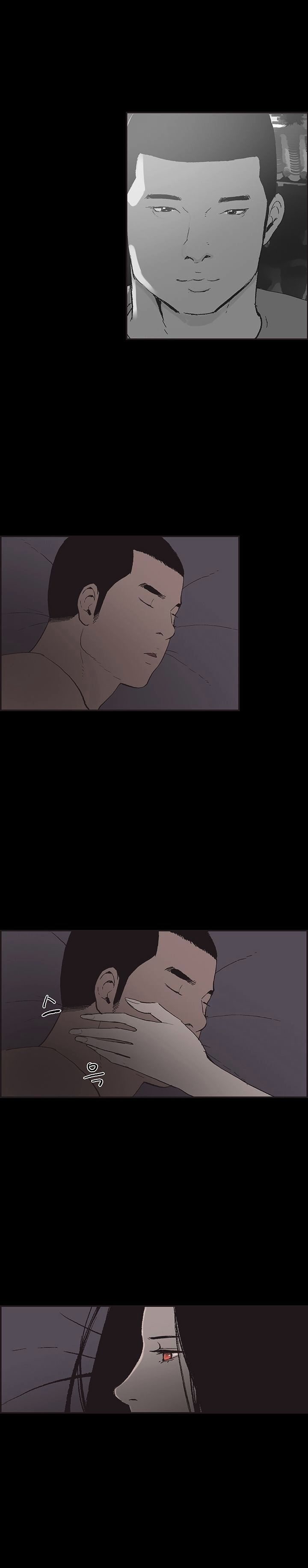 Page 6 of Chapter 47