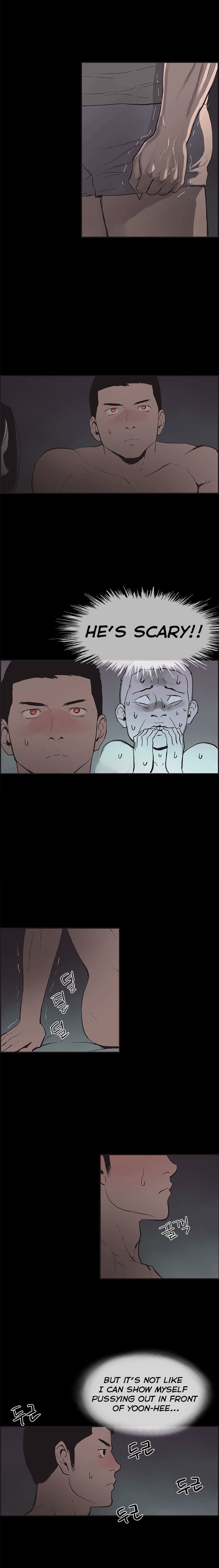 Page 7 of Chapter 48