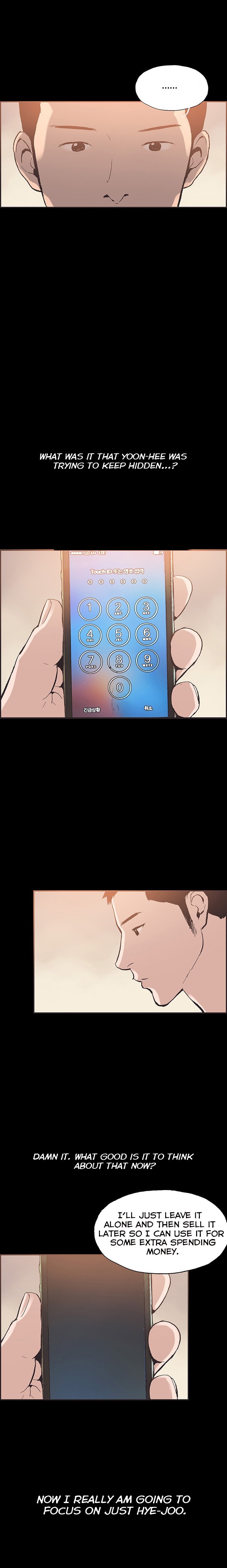 Page 8 of Chapter 51