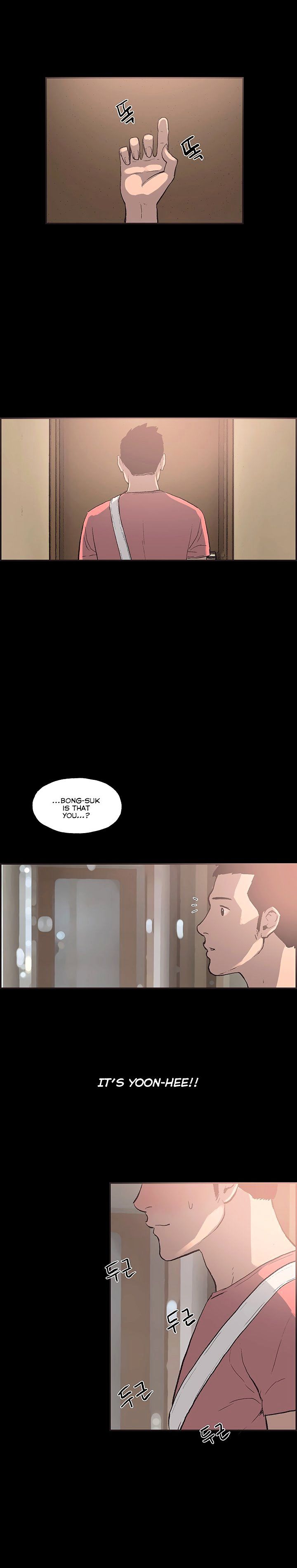 Page 5 of Chapter 52