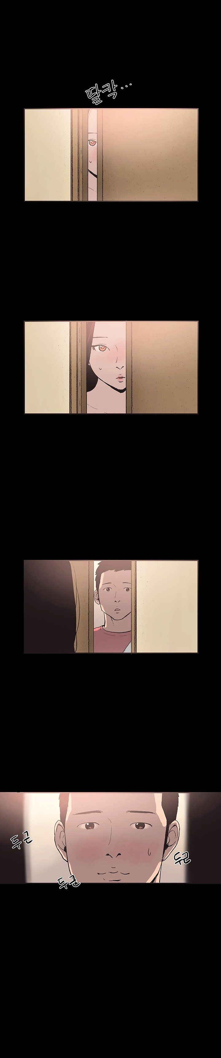 Page 6 of Chapter 52